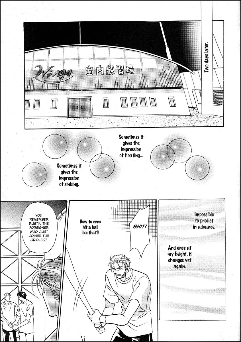 Read Double Call chapter 36 image 33 on Lezhin
