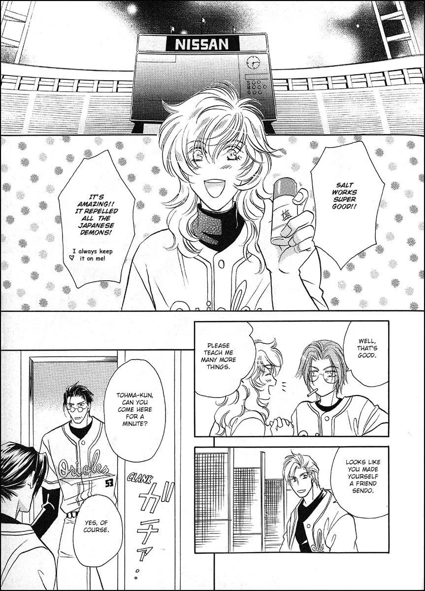 Read Double Call chapter 36 image 37 on Lezhin