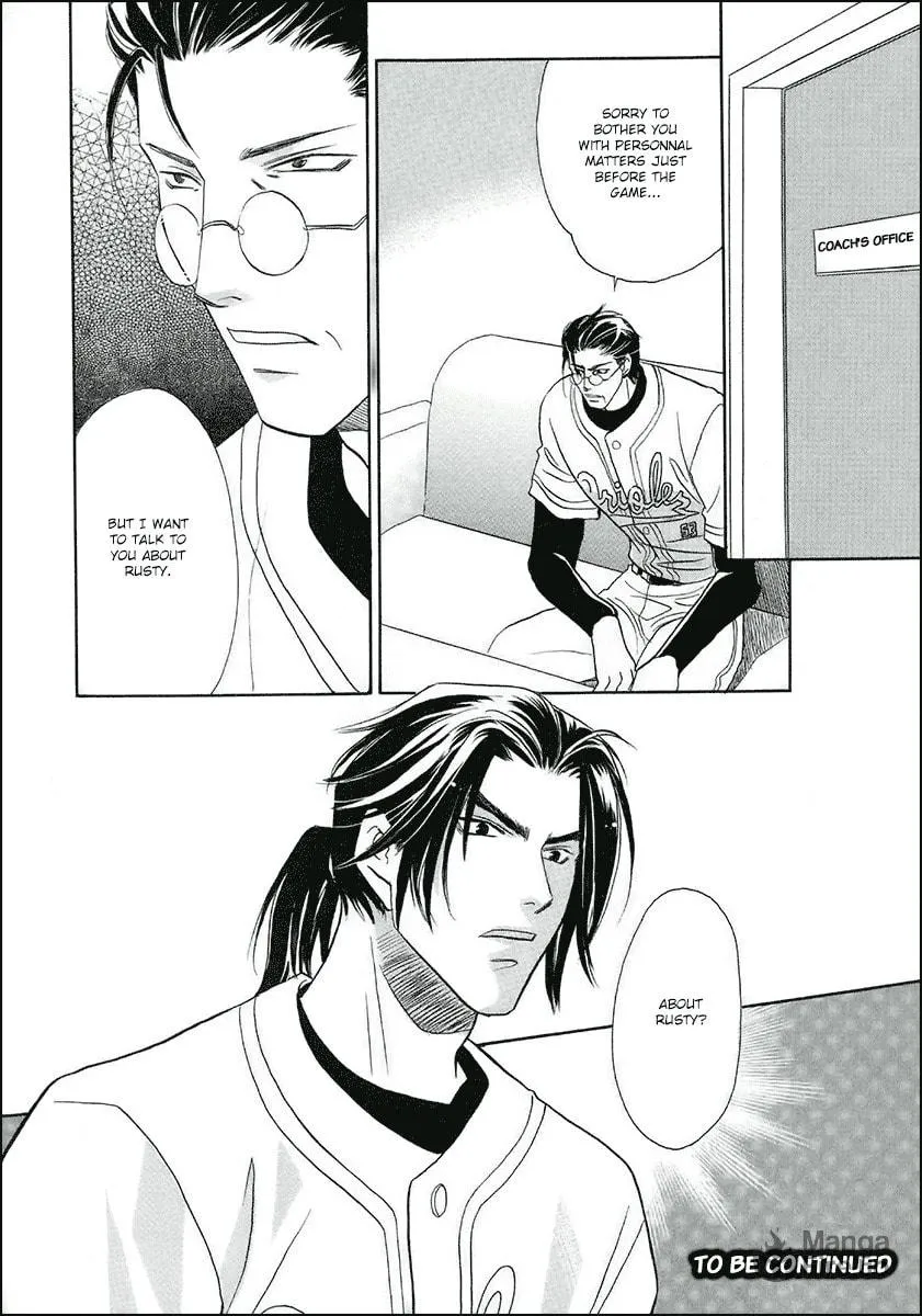 Read Double Call chapter 36 image 38 on Lezhin