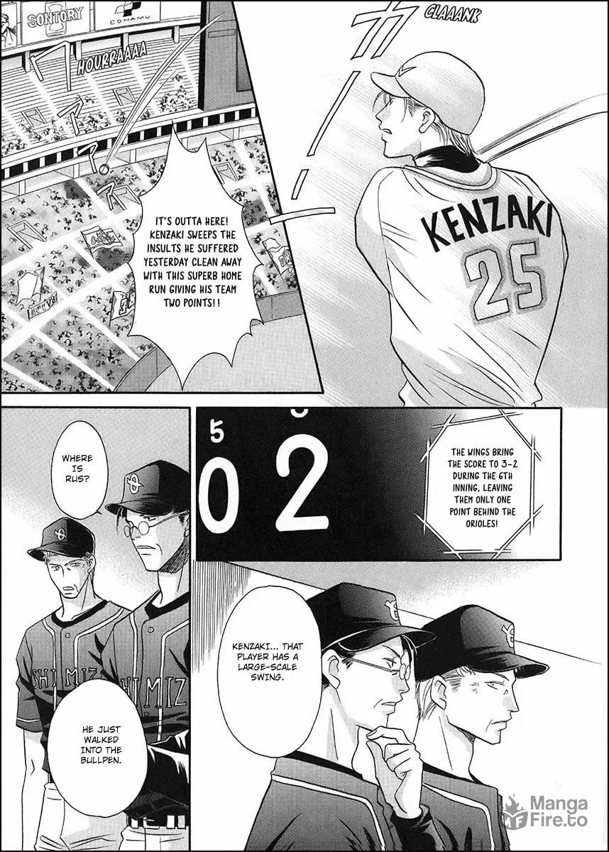 Read Double Call chapter 36 image 4 on Lezhin