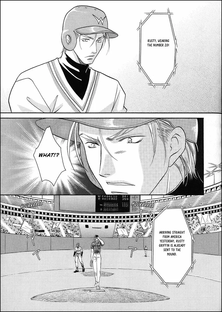 Read Double Call chapter 36 image 6 on Lezhin