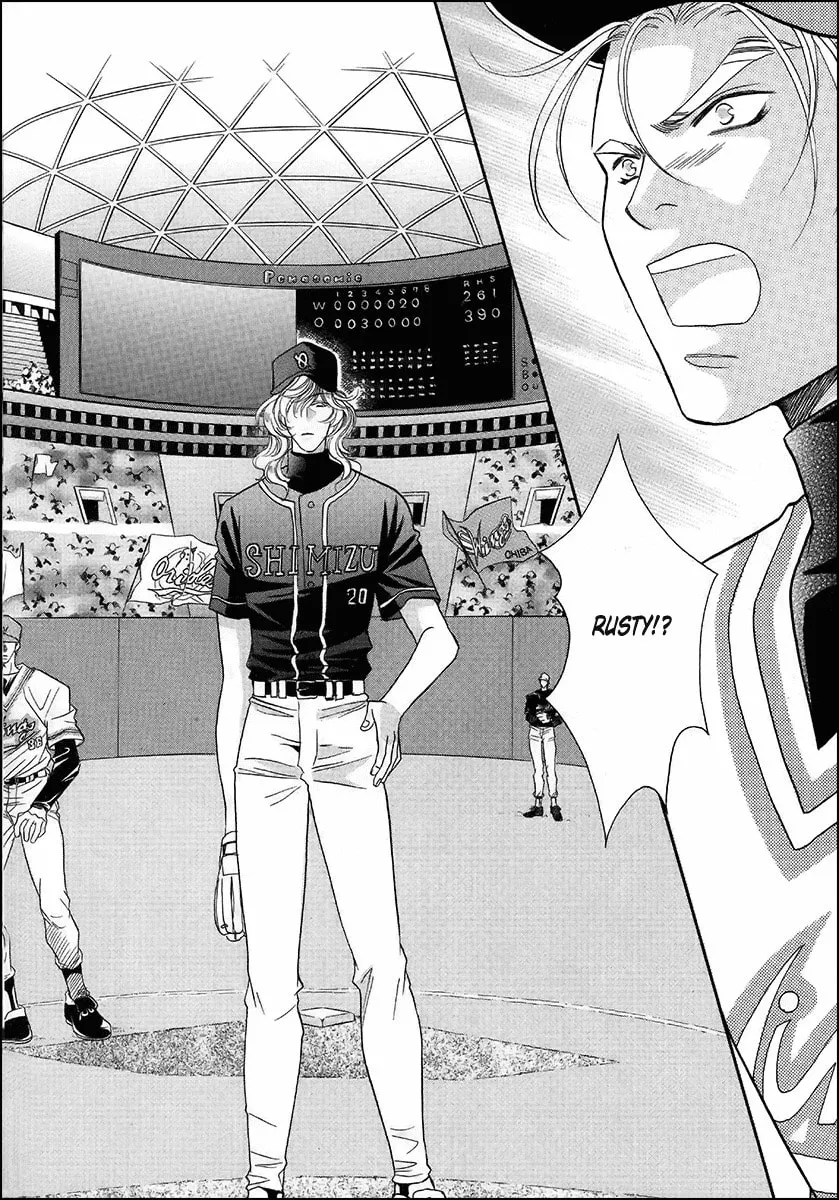 Read Double Call chapter 36 image 7 on Lezhin