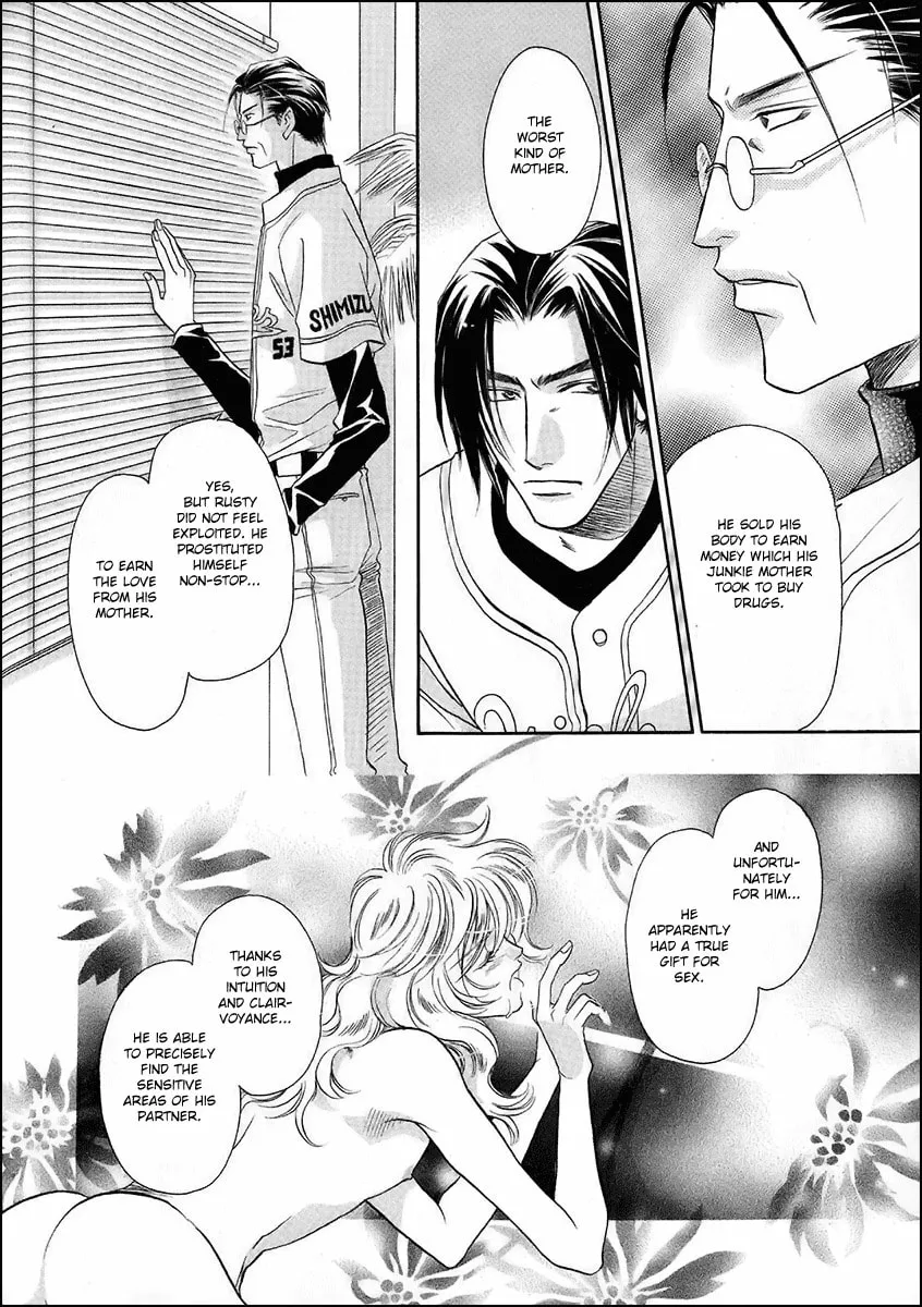Read Double Call chapter 37 image 10 on Lezhin