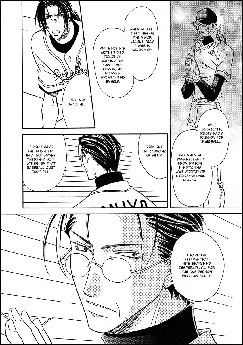 Read Double Call chapter 37 image 12 on Lezhin