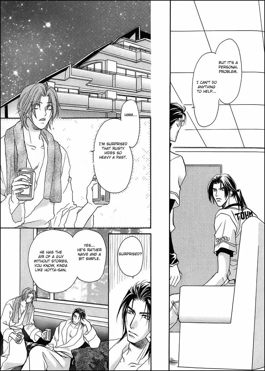 Read Double Call chapter 37 image 13 on Lezhin