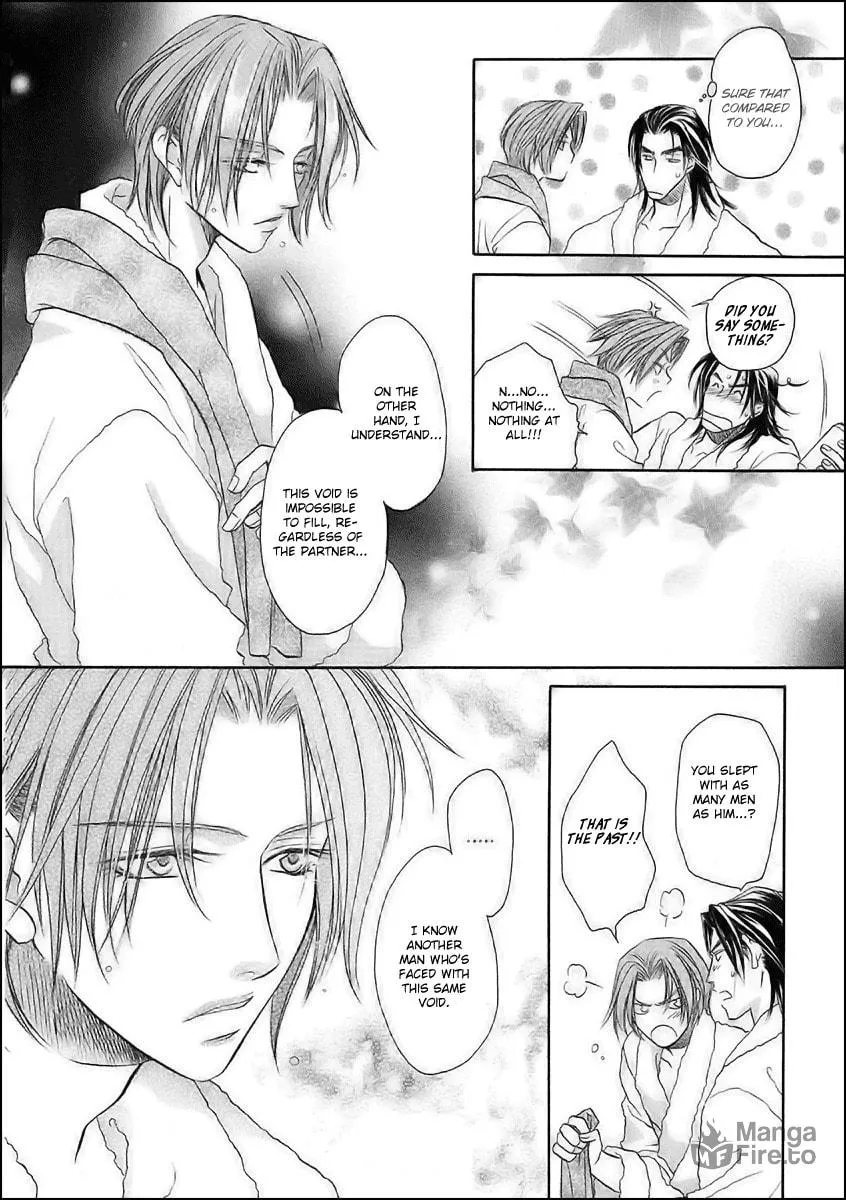 Read Double Call chapter 37 image 14 on Lezhin