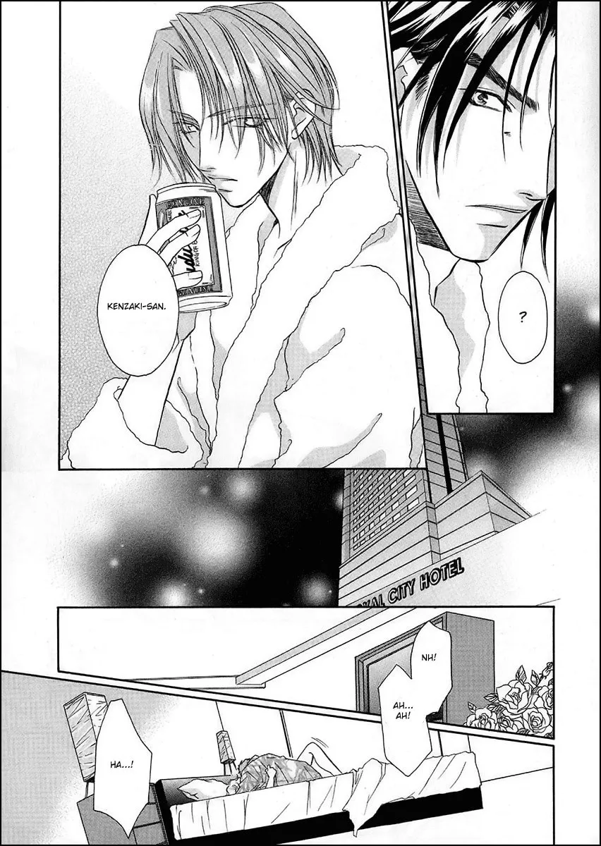 Read Double Call chapter 37 image 15 on Lezhin