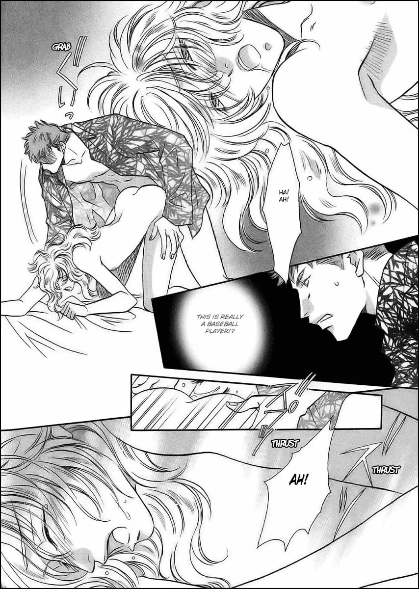 Read Double Call chapter 37 image 16 on Lezhin