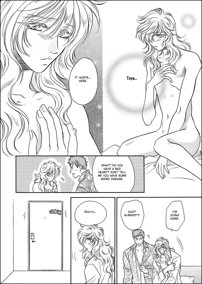 Read Double Call chapter 37 image 18 on Lezhin
