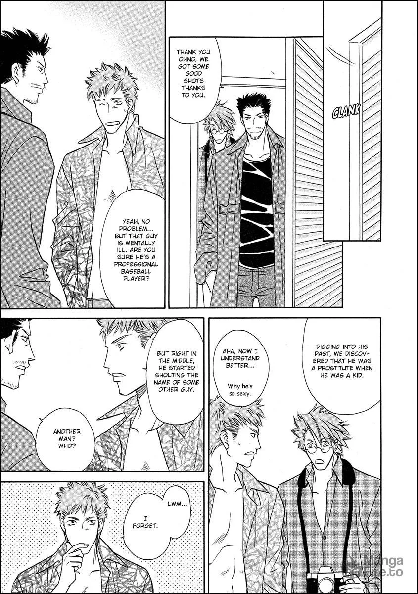 Read Double Call chapter 37 image 19 on Lezhin