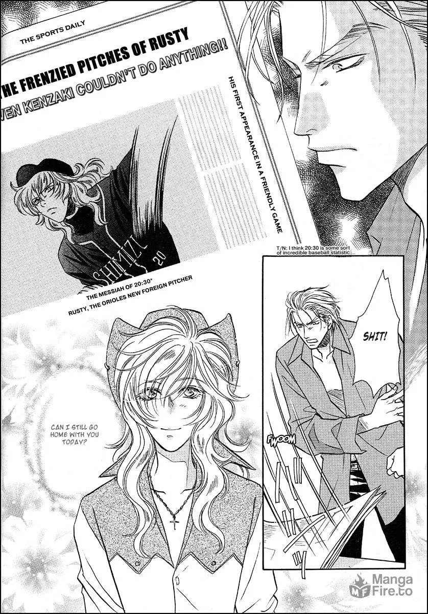 Read Double Call chapter 37 image 2 on Lezhin