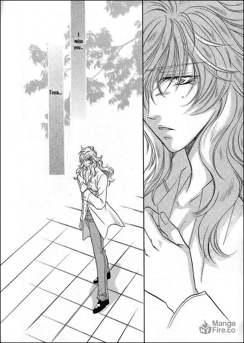 Read Double Call chapter 37 image 20 on Lezhin