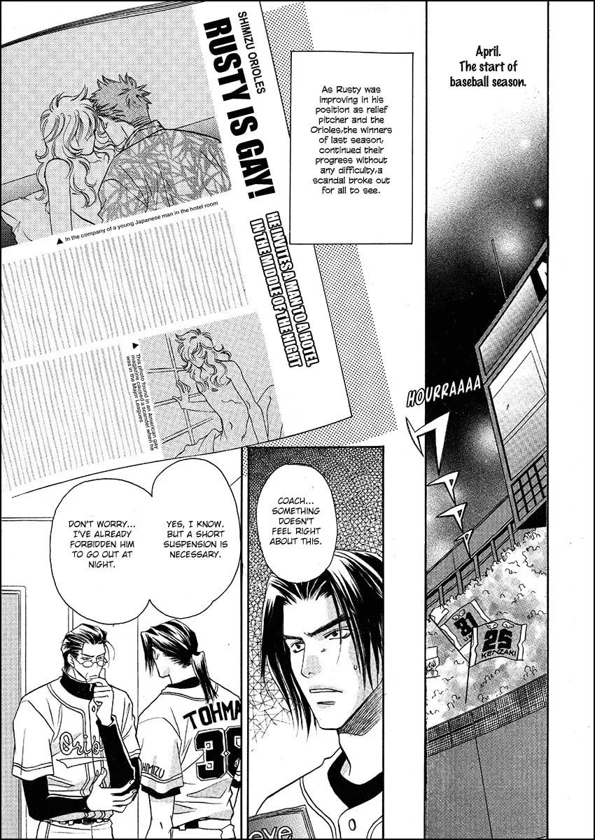 Read Double Call chapter 37 image 21 on Lezhin