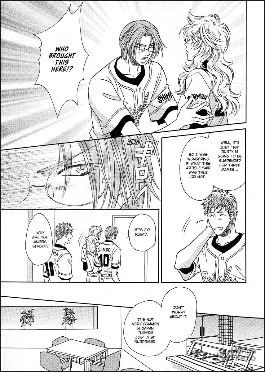 Read Double Call chapter 37 image 23 on Lezhin