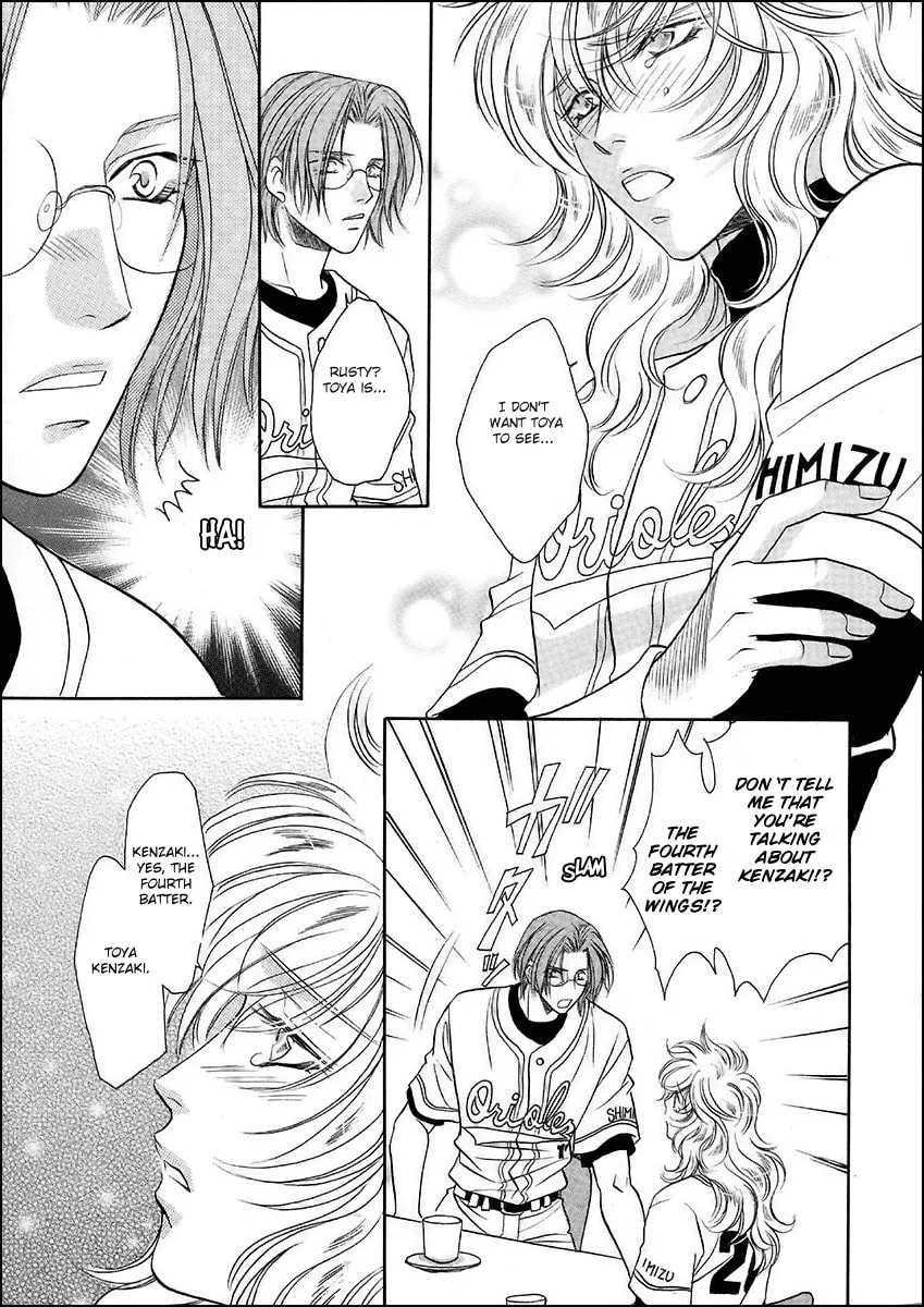 Read Double Call chapter 37 image 25 on Lezhin