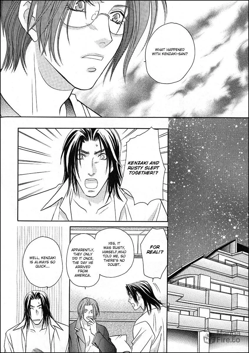 Read Double Call chapter 37 image 26 on Lezhin