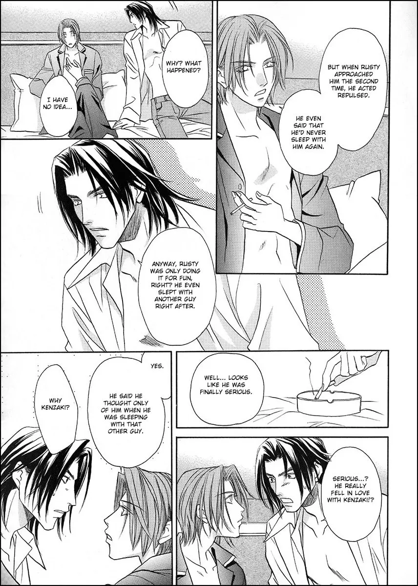 Read Double Call chapter 37 image 27 on Lezhin