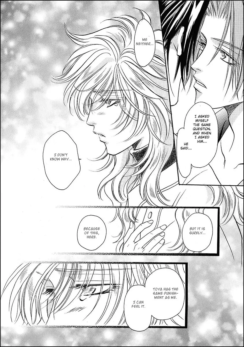 Read Double Call chapter 37 image 28 on Lezhin