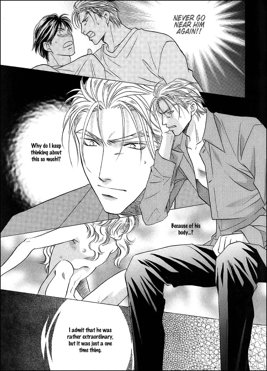 Read Double Call chapter 37 image 3 on Lezhin