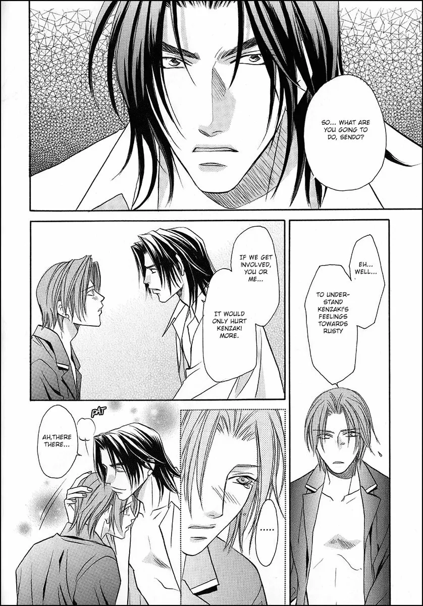 Read Double Call chapter 37 image 30 on Lezhin