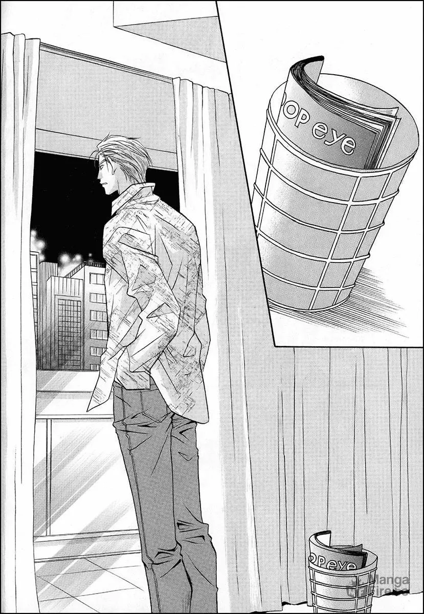 Read Double Call chapter 37 image 32 on Lezhin