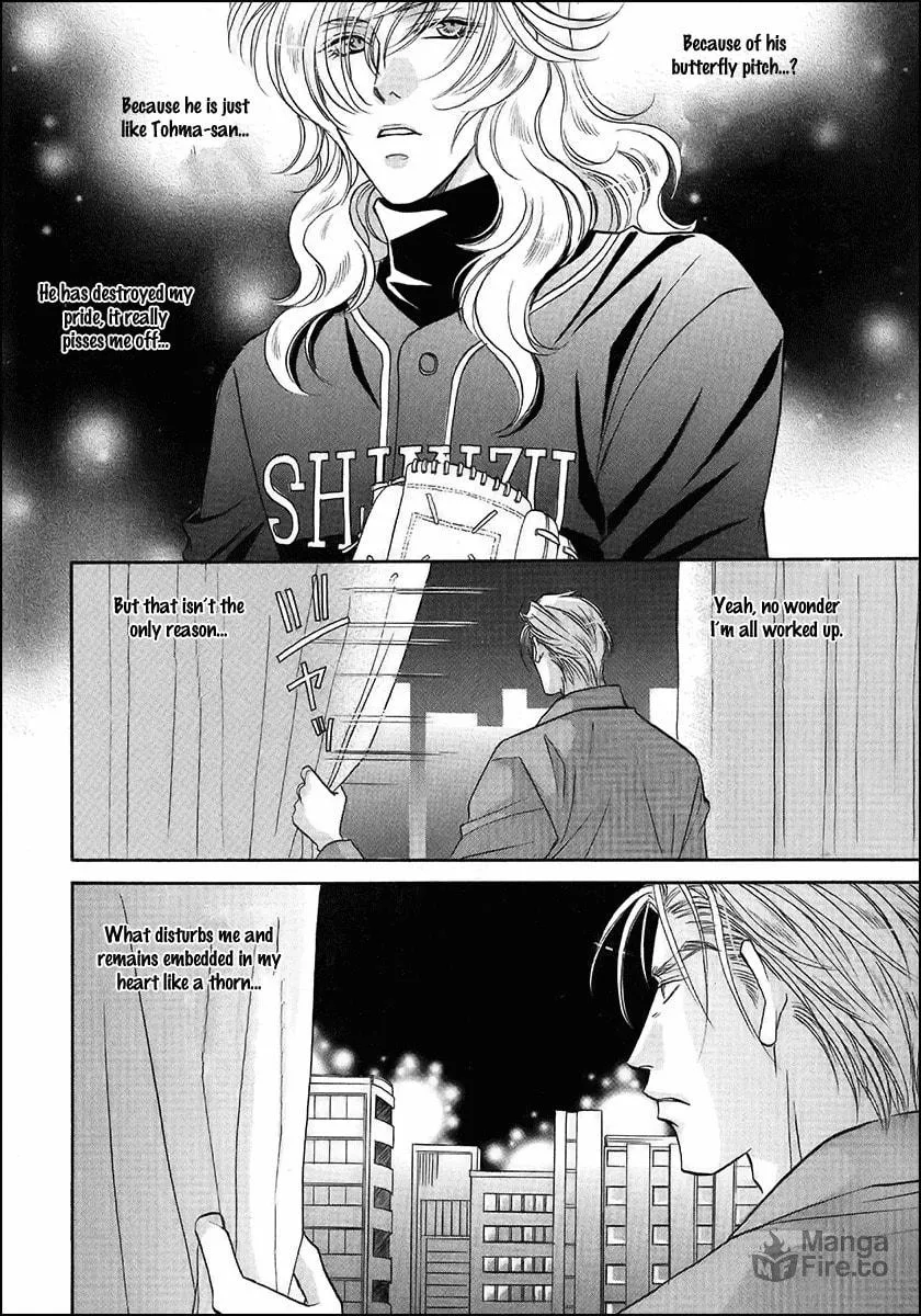 Read Double Call chapter 37 image 4 on Lezhin