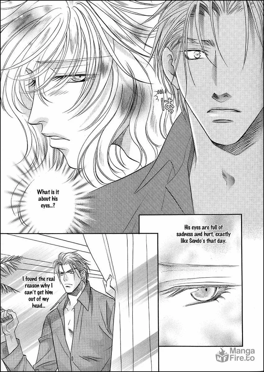 Read Double Call chapter 37 image 5 on Lezhin