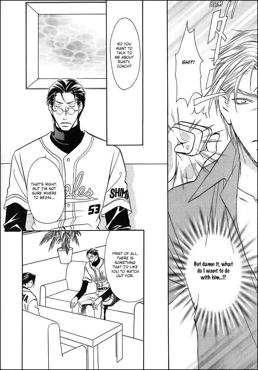 Read Double Call chapter 37 image 6 on Lezhin
