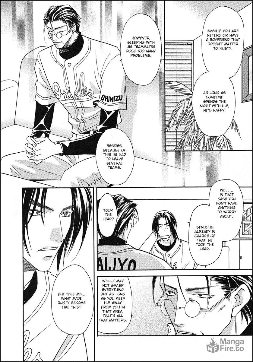 Read Double Call chapter 37 image 8 on Lezhin
