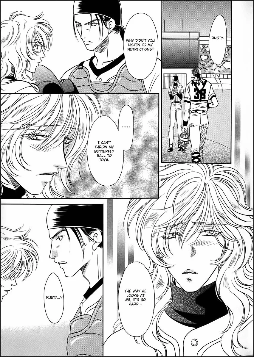 Read Double Call chapter 38 image 10 on Lezhin