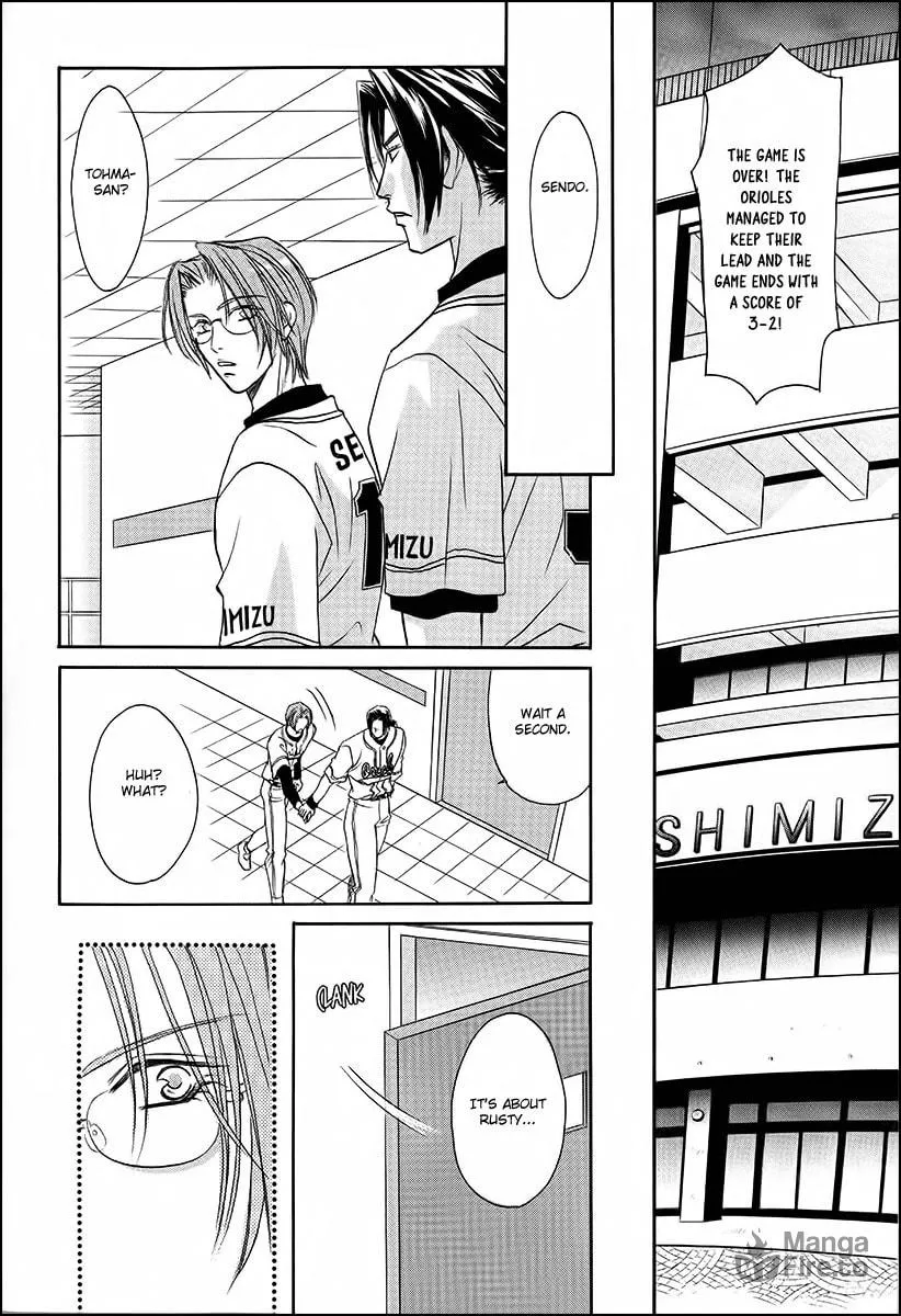 Read Double Call chapter 38 image 11 on Lezhin