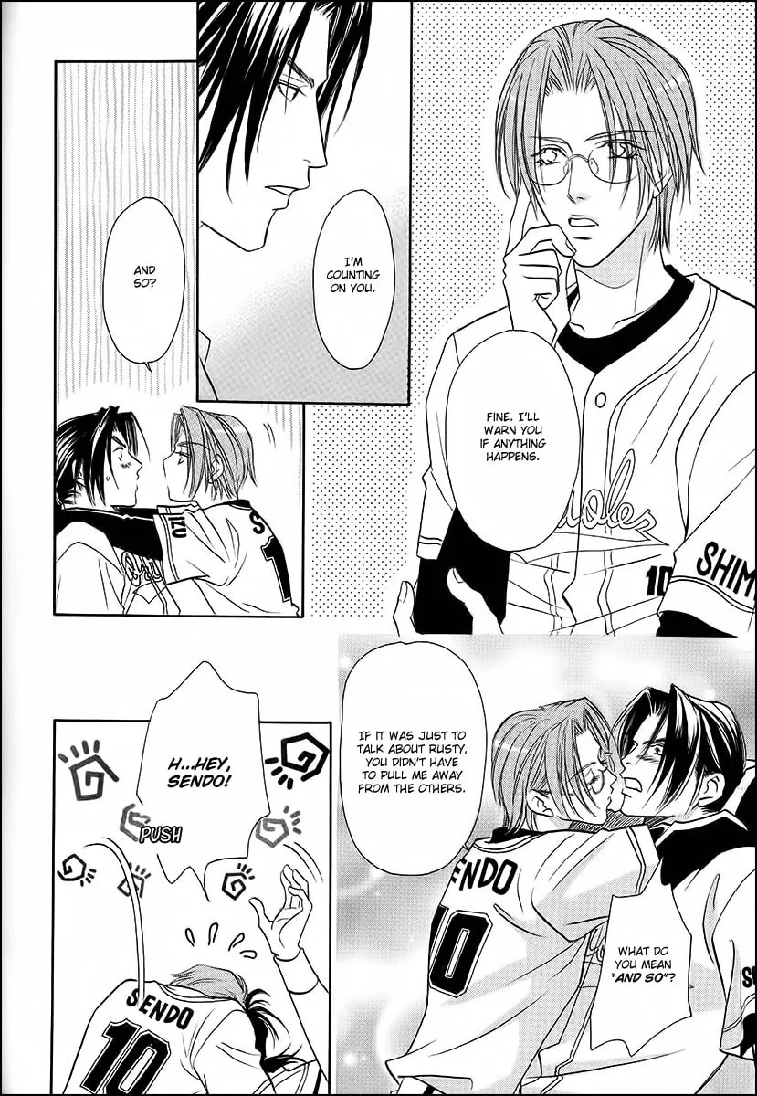 Read Double Call chapter 38 image 13 on Lezhin