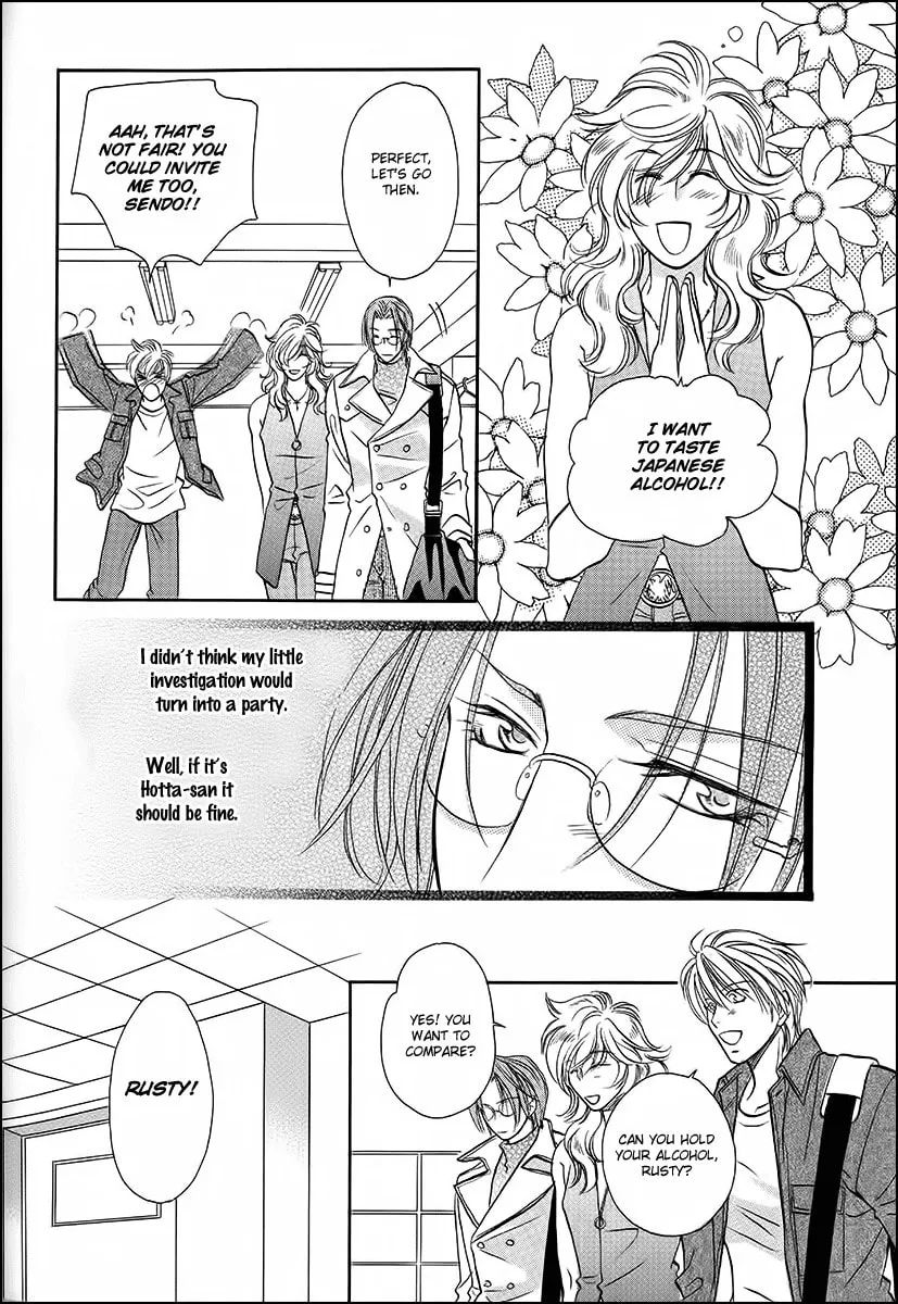Read Double Call chapter 38 image 15 on Lezhin