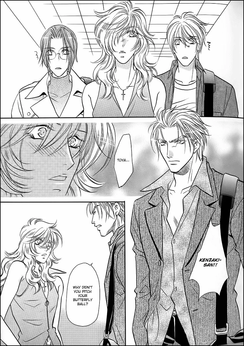 Read Double Call chapter 38 image 16 on Lezhin
