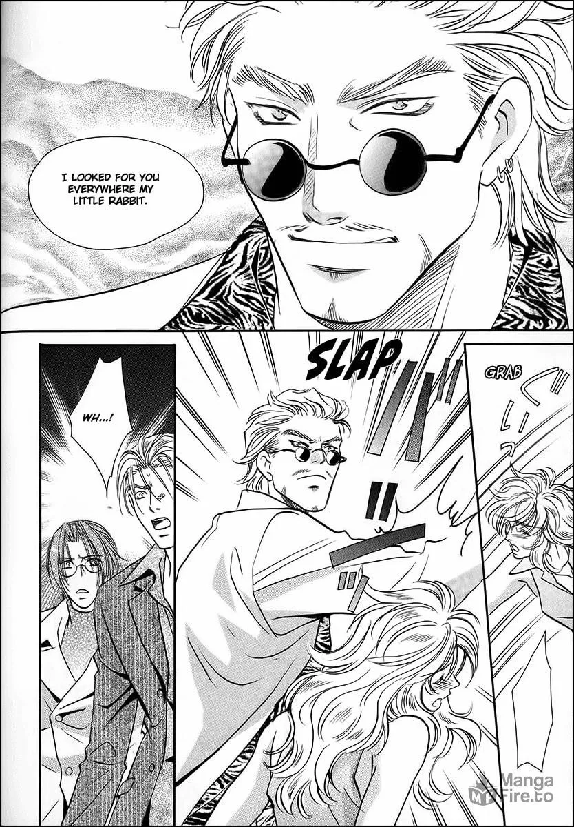Read Double Call chapter 38 image 19 on Lezhin