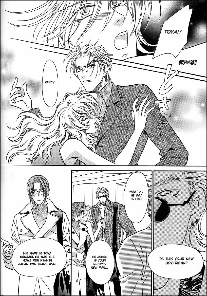 Read Double Call chapter 38 image 21 on Lezhin