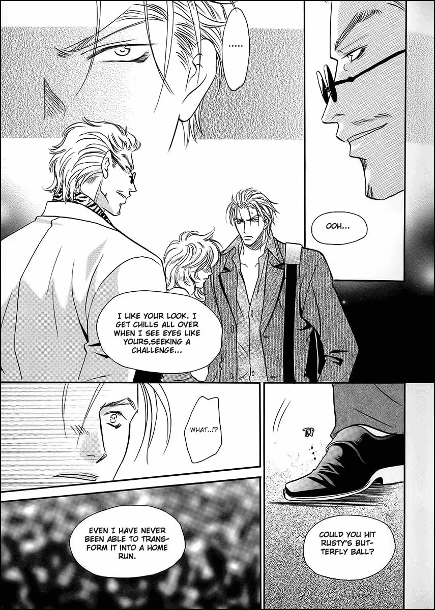 Read Double Call chapter 38 image 22 on Lezhin
