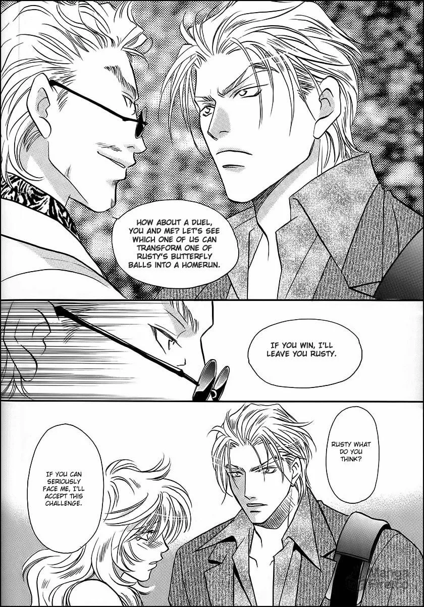 Read Double Call chapter 38 image 23 on Lezhin