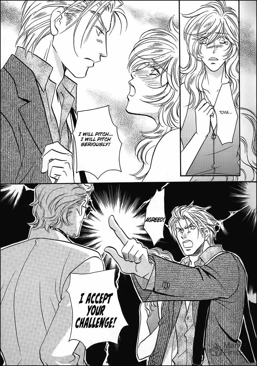 Read Double Call chapter 38 image 24 on Lezhin