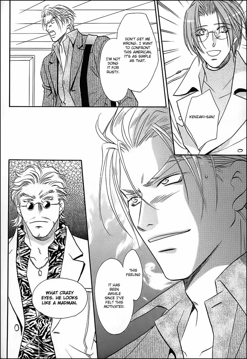 Read Double Call chapter 38 image 25 on Lezhin