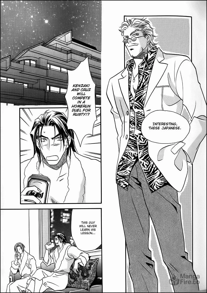Read Double Call chapter 38 image 26 on Lezhin