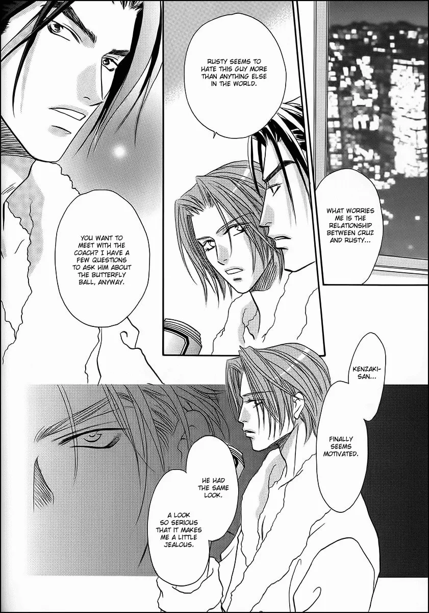 Read Double Call chapter 38 image 27 on Lezhin