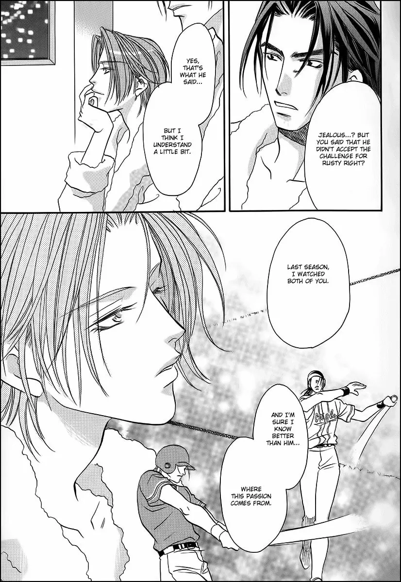 Read Double Call chapter 38 image 28 on Lezhin