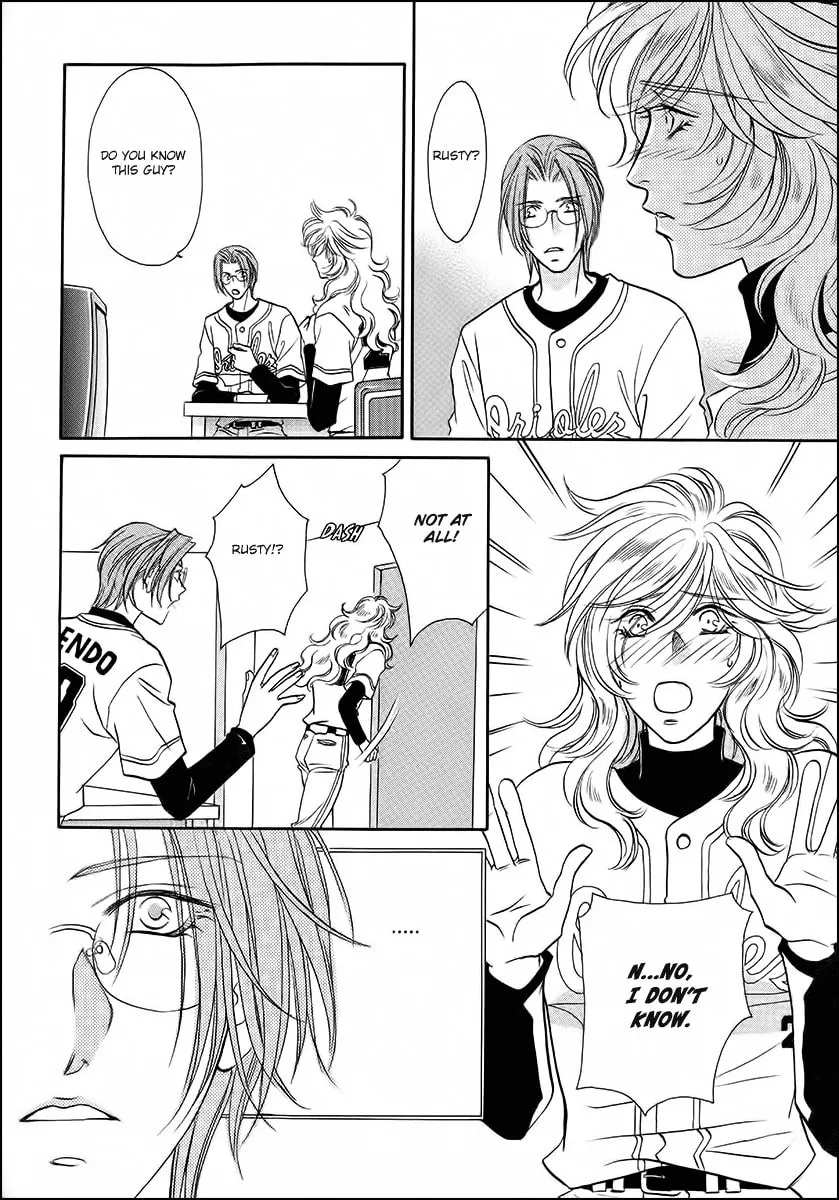 Read Double Call chapter 38 image 3 on Lezhin