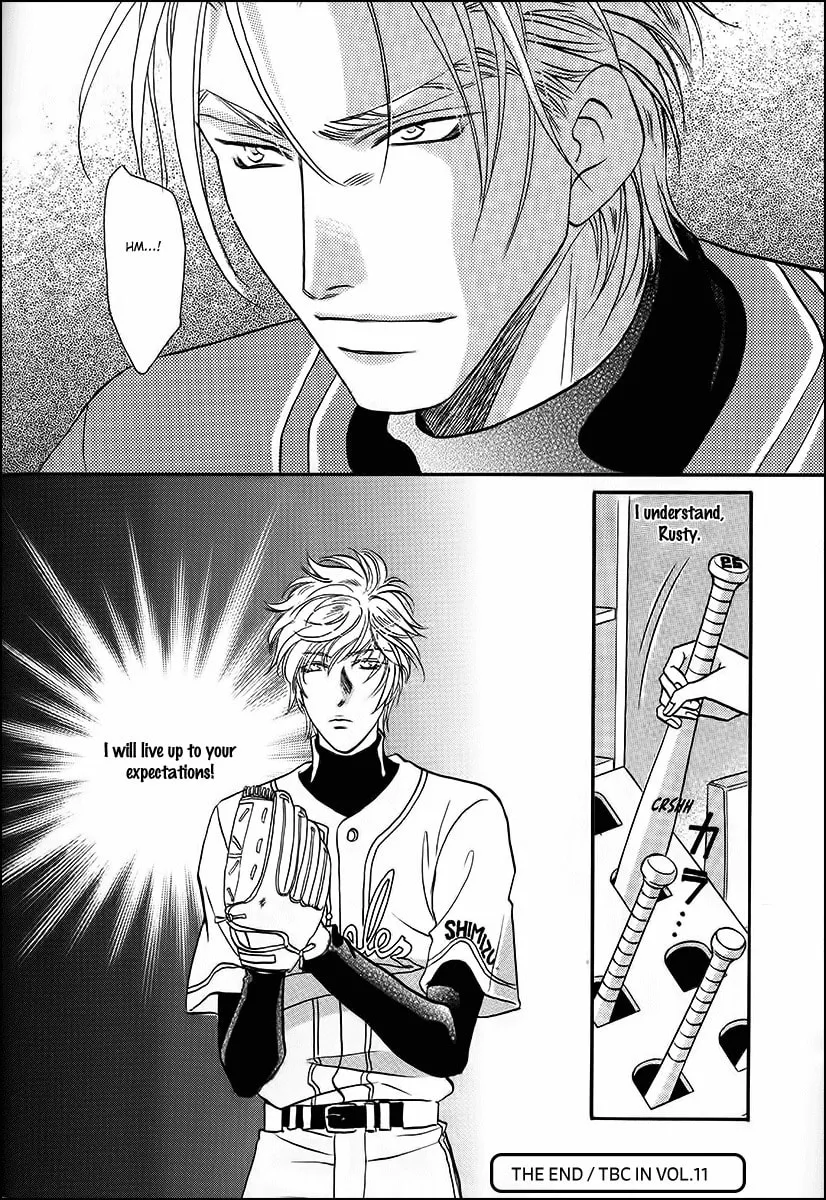 Read Double Call chapter 38 image 31 on Lezhin