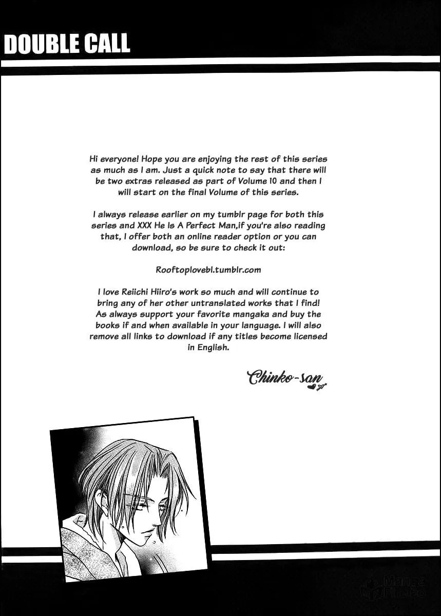 Read Double Call chapter 38 image 32 on Lezhin