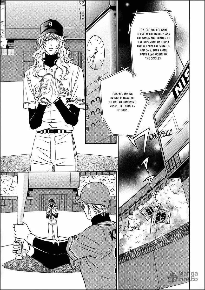 Read Double Call chapter 38 image 4 on Lezhin