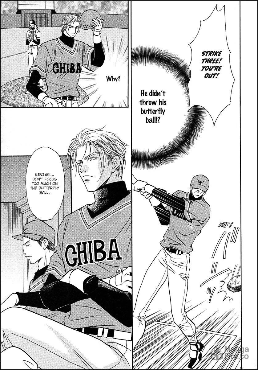 Read Double Call chapter 38 image 8 on Lezhin