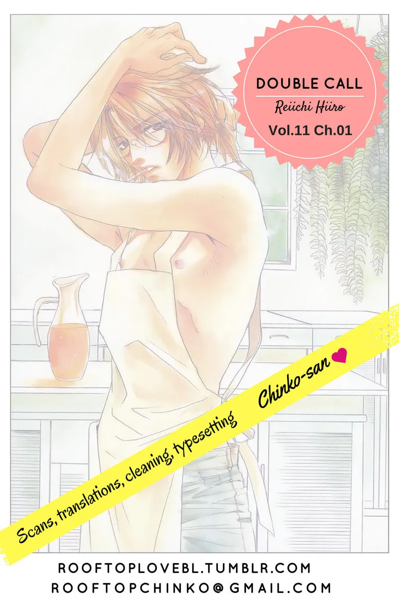 Read Double Call chapter 39 image 1 on Lezhin