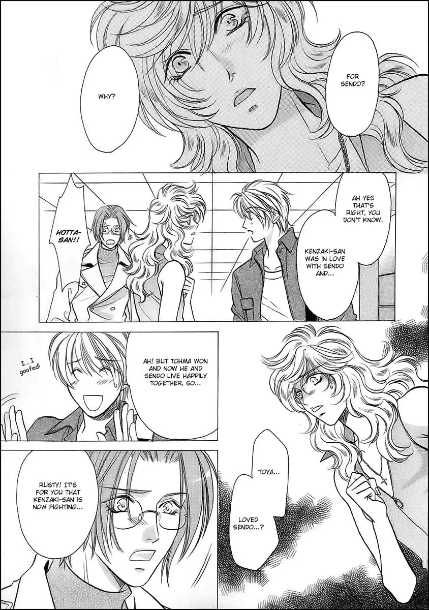 Read Double Call chapter 39 image 10 on Lezhin